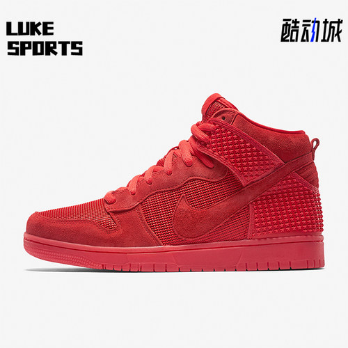 Nike/耐克正品新款男士轻便透气复古高帮运动板鞋705433-601