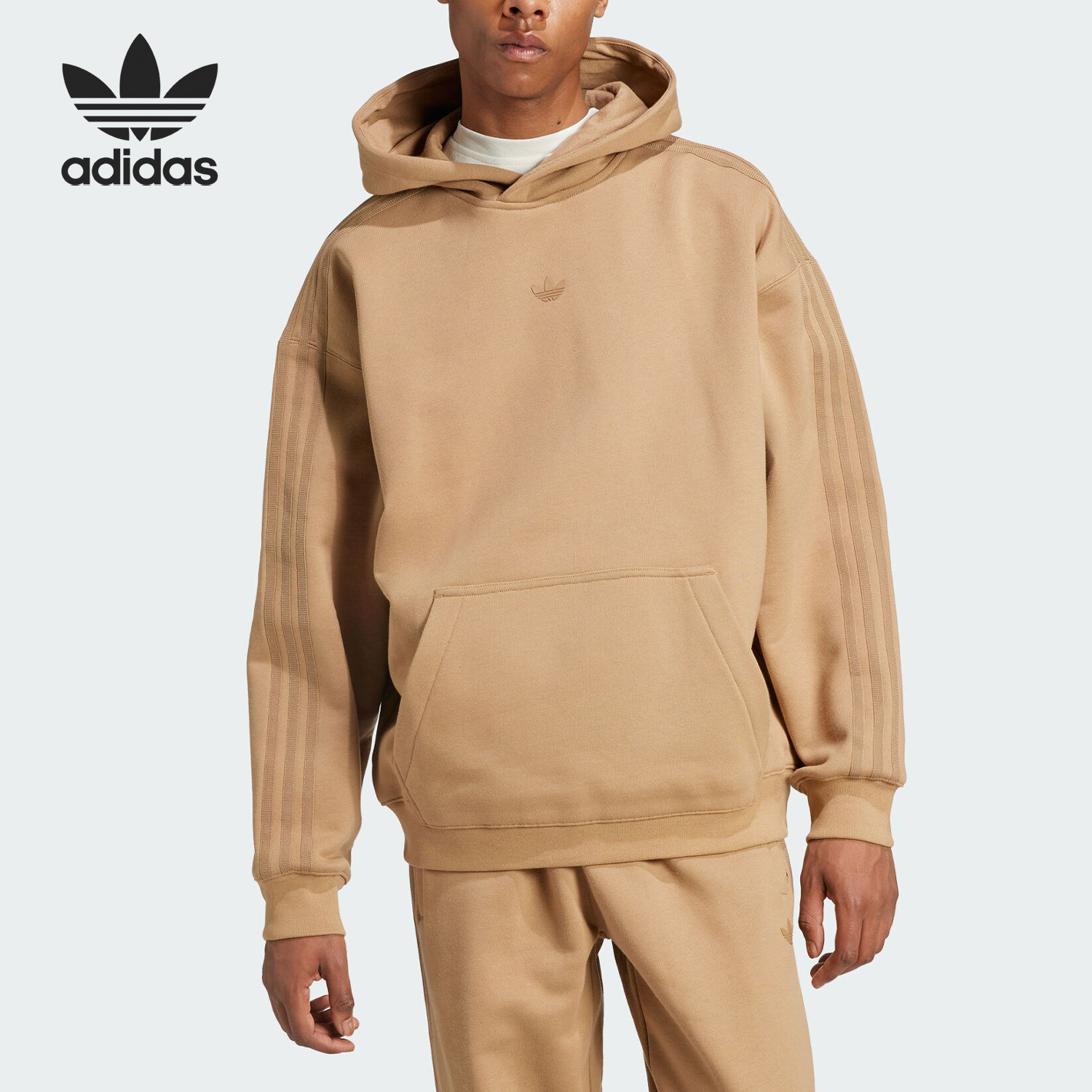 Adidas/阿迪达斯官方正品三叶草男士休闲连帽复古宽松卫衣IY2290,运动服/休闲服装,运动卫衣/套头衫,淘宝优惠券,粉丝福利购,淘宝优惠卷