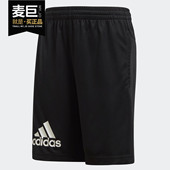 男大童三条纹休闲运动短裤 Adidas 新款 当季 BK0744 阿迪达斯正品