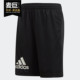 男大童三条纹休闲运动短裤 Adidas 新款 当季 BK0744 阿迪达斯正品