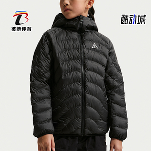 Nike/耐克正品2025冬季款大童日常连帽保暖双面穿棉服IF1706-010