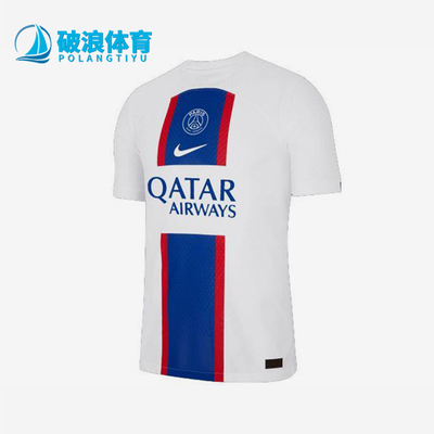 Nike/耐克正品夏季男士复古圆领套头经典足球短袖T恤DN2709-101