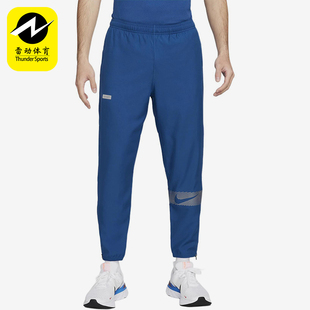 款 男士 日常松紧腰修身 Nike FB8561 2025冬季 运动长裤 476 耐克正品