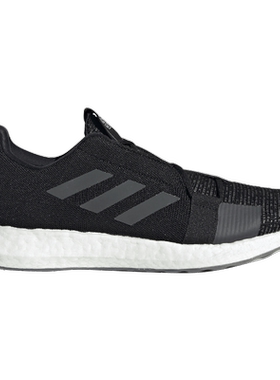 Adidas/阿迪达斯男子跑步鞋