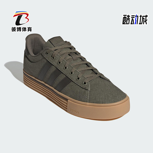 Adidas/阿迪达斯正品2025新款男女轻便耐磨休闲板鞋IF4494