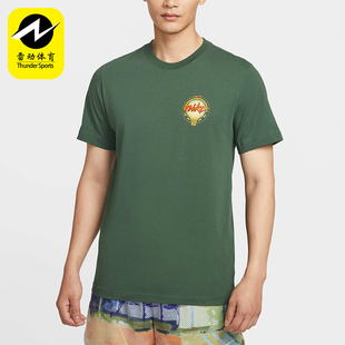 MOTO 2男士 Nike IB4331 TEE 套头运动休闲透气短袖 323 耐克正品