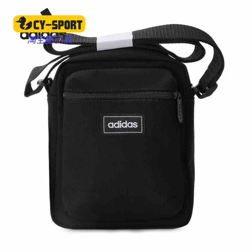 Adidas/阿迪达斯正品春新款neo ORG FESTVL 男女运动包FL4046