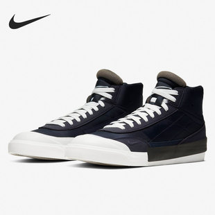 MID 400 DROP Nike TYPE BQ5190 耐克正品 解構(gòu)機(jī)能男子板鞋