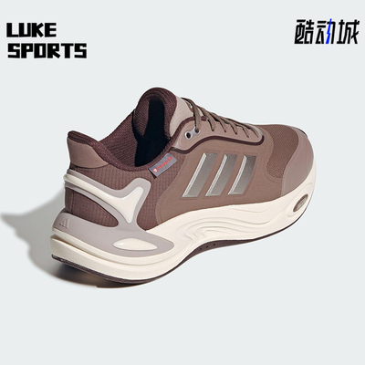 Adidas/阿迪达斯正品2025秋季款女士系带运动耐磨跑步鞋JQ4093