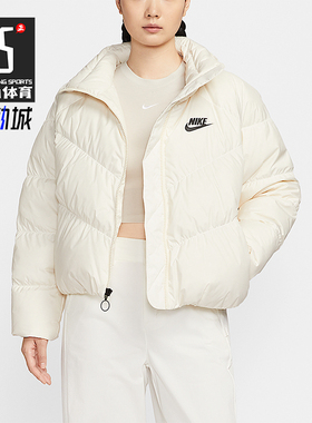 Nike/耐克正品冬季女士保暖日常休闲短款立领羽绒服IB2964-110