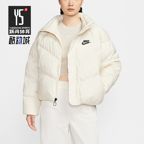 Nike/耐克正品冬季女士保暖日常休闲短款立领羽绒服IB2964-110