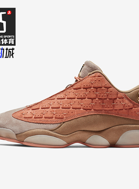 Nike/耐克正品JORDAN男女同款经典轻便复古舒适篮球鞋AT3102-200