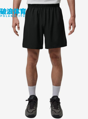 Nike/耐克正品男士松紧腰头系绳运动休闲透气短裤HF9936-010