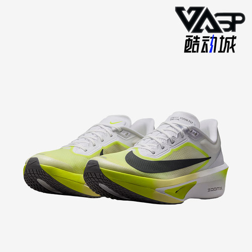 Nike/耐克正品ZOOM FLY 6男士系带轻便运动跑步鞋FN8454-106