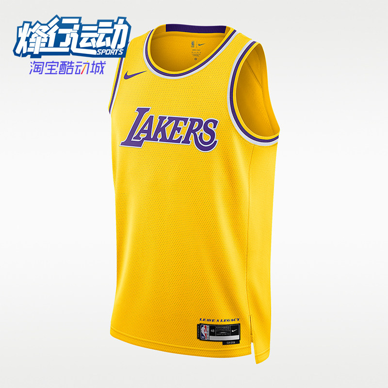 Nike/耐克正品NBASwingman新款男黄紫色经典篮球背心DN2140-728