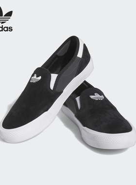 Adidas/阿迪达斯正品三叶草男女日常一脚蹬轻便休闲板鞋IG5268
