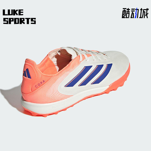 Adidas/阿迪达斯正品COPA PURE III男女经典低帮运动足球鞋JR2833