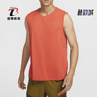Nike/耐克正品新款男士经典运动背心无袖上衣FN3310-846