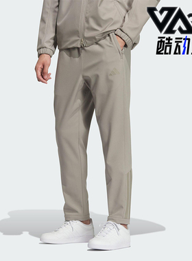 Adidas/阿迪达斯正品2025冬季款男士日常松紧腰修身长裤KQ8527