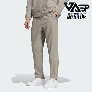 款 2025冬季 男士 日常松紧腰修身 KQ8527 Adidas 长裤 阿迪达斯正品