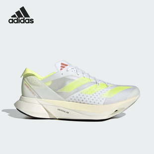竞速缓震训练跑步鞋 Adidas 男女同款 新款 IH2524 阿迪达斯官方正品