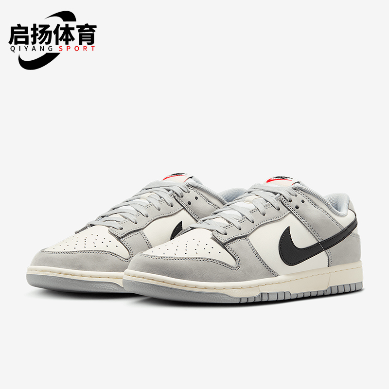 Nike/耐克正品Dunk Low男士缓震耐磨低帮经典休闲板鞋IB3079-101
