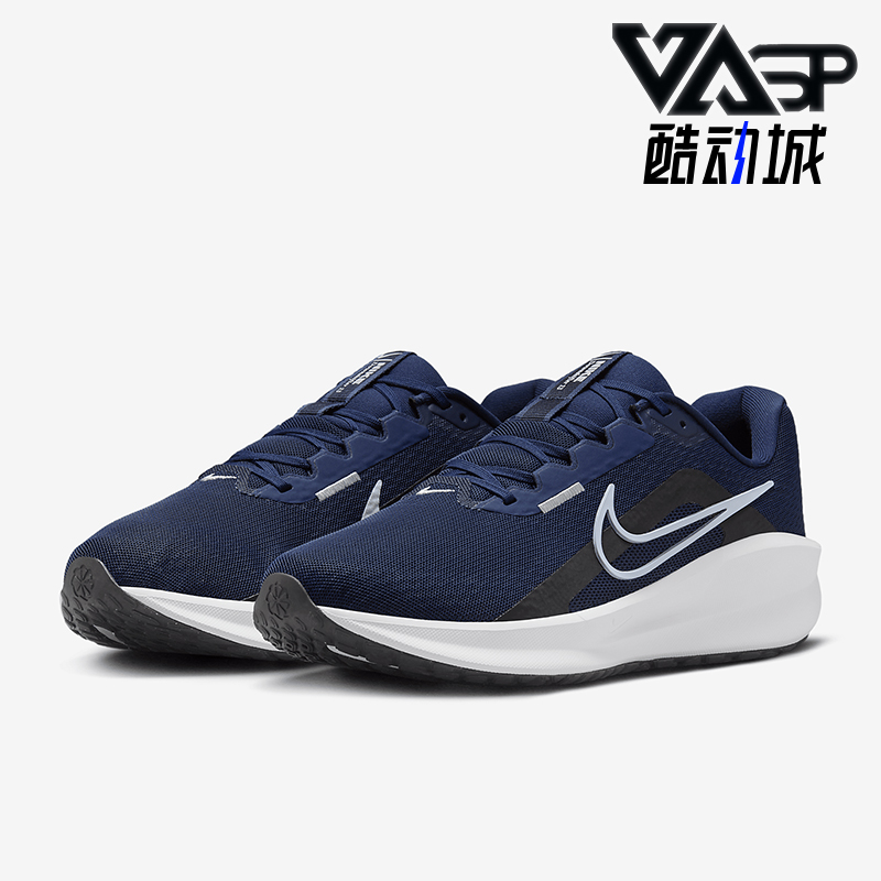 Nike/耐克正品Downshifter 13男士训练轻便经典跑步鞋FD6454-400