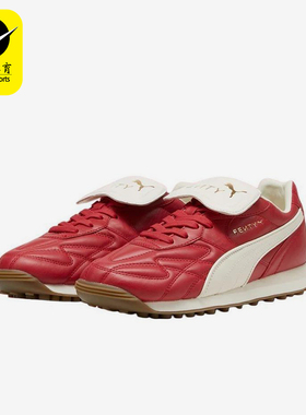 Puma/彪马正品Avanti Stitched Pack小童经典运动跑步鞋398357-03
