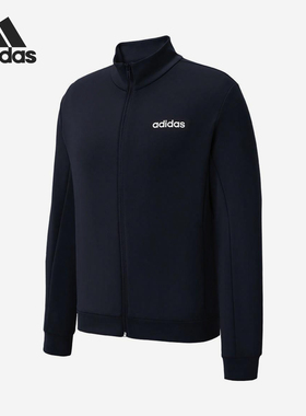 Adidas/阿迪达斯正品2025新款男士跑步健身夹克外套JL9536