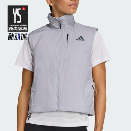 Adidas/阿迪达斯正品2025秋季款女士梭织保暖跑步棉马甲JP3848