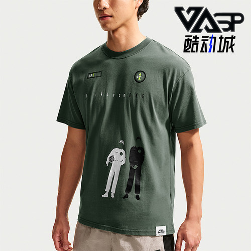Nike/耐克正品Sportswear男士时尚经典透气短袖T恤IM3739-303