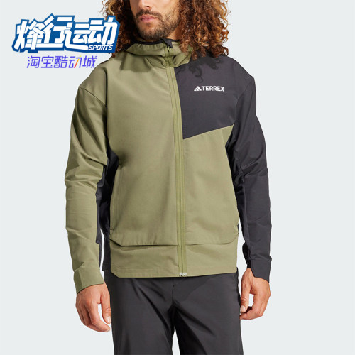 阿迪达斯男士运动宽松外套