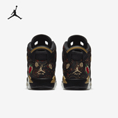 耐克正品 JORDAN GS女子大童耐磨气垫篮球鞋 Nike AA2495 021