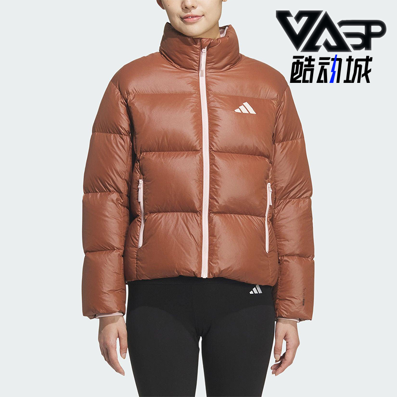 Adidas/阿迪达斯正品冬季女士运动保暖复古休闲立领羽绒服KQ5508