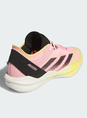 Adidas/阿迪达斯官方正品ADIZERO SELECT男女实战篮球鞋IG6618