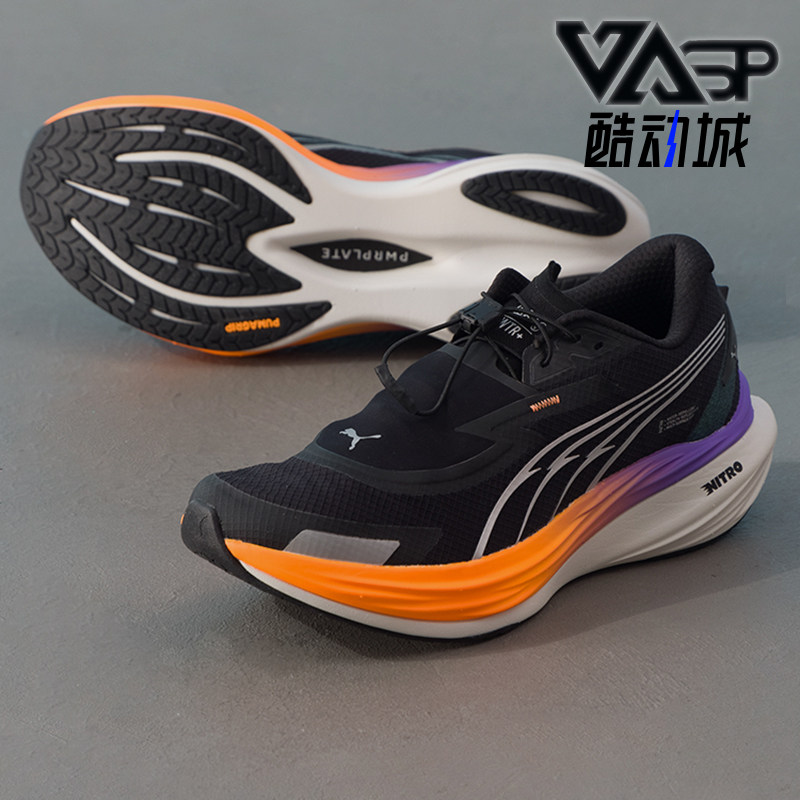 Puma/彪马正品男黑橙色支撑网面场馆贴合包裹经典训练鞋310080-02