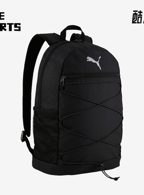 Puma/彪马正品新款男女户外休闲运动大容量旅行双肩包091181-01