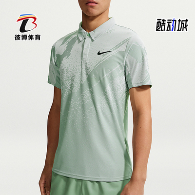 Nike/耐克正品NikeCourt新款男休闲网球经典翻领T恤IB1029-006