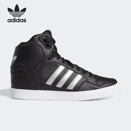 adidas/阿迪达斯正品女子运动鞋