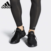阿迪达斯正品 当季 新款 Adidas 男女清风休闲运动跑步鞋 EG1126