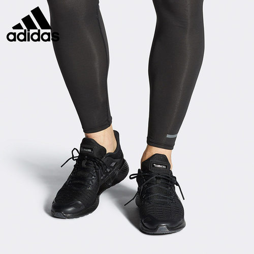 Adidas/阿迪达斯正品当季新款男女清风休闲运动跑步鞋EG1126
