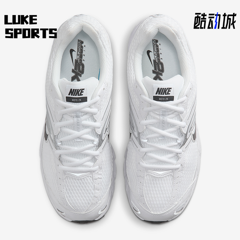 Nike/耐克正品Air Max男士耐磨气垫网眼减震低帮运动鞋IO9279-100