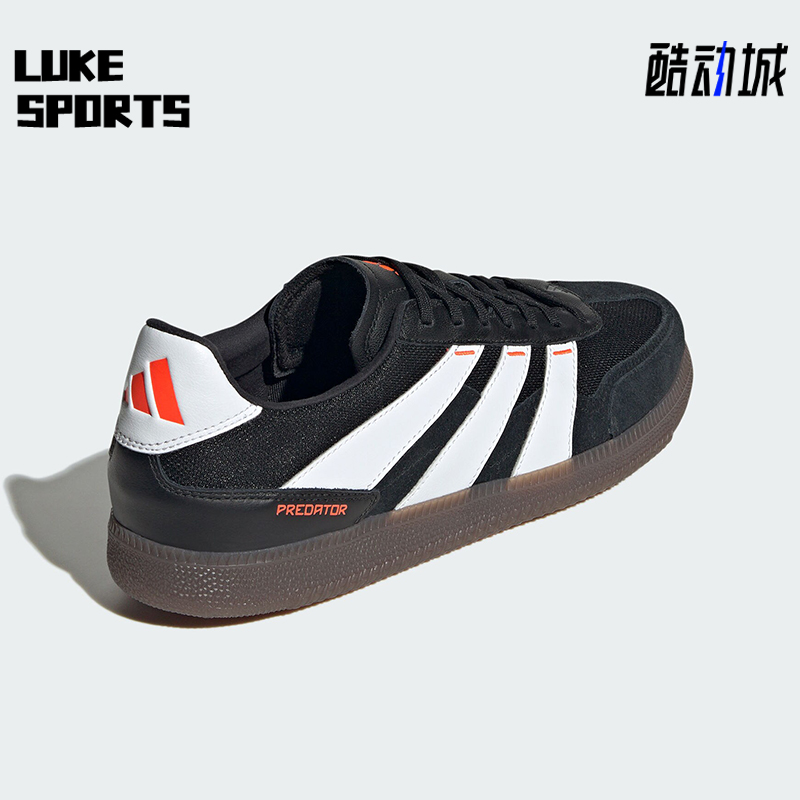 阿迪达斯正品男女运动鞋