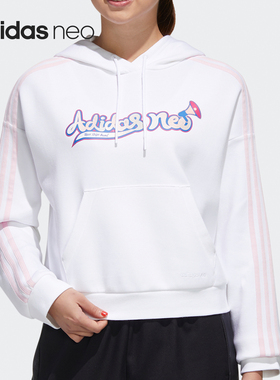 Adidas/阿迪达斯官方正品 NEO 女子宽松短款运动卫衣套头衫GP5864