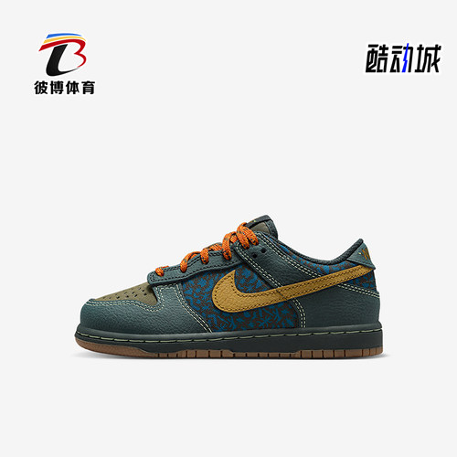 Nike/耐克正品Dunk Low小童运动系带耐磨潮流休闲板鞋IH4043-364