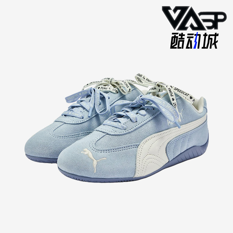 Puma/彪马正品女蓝白色低帮保暖麂皮休闲舒适经典运动鞋408130-02