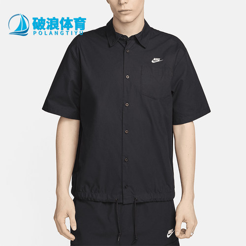 Nike/耐克正品Club男士休闲翻领纽扣透气短袖衬衫T恤FN3902-010