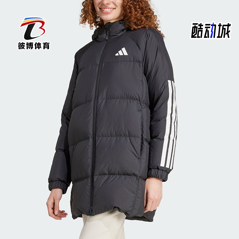 阿迪达斯女士抗风羽绒服