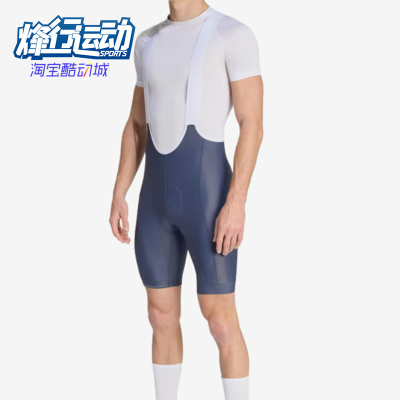 Adidas/阿迪达斯正品男士紧身舒适柔软贴身运动骑行裤KB9571