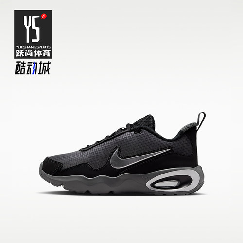 Nike/耐克正品新款GS女子大童低帮支撑回弹运动鞋FN4446-014
